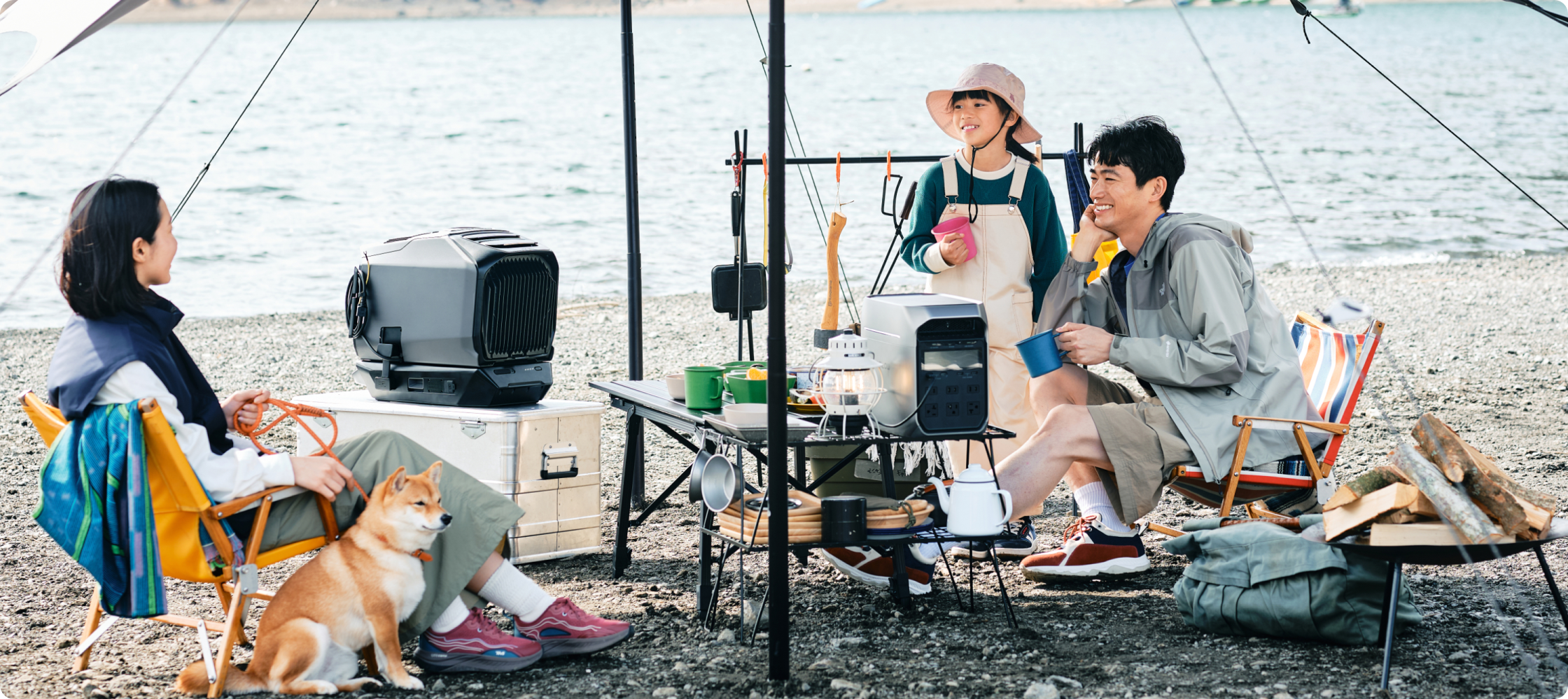 あらゆるアウトドアシーンを革新