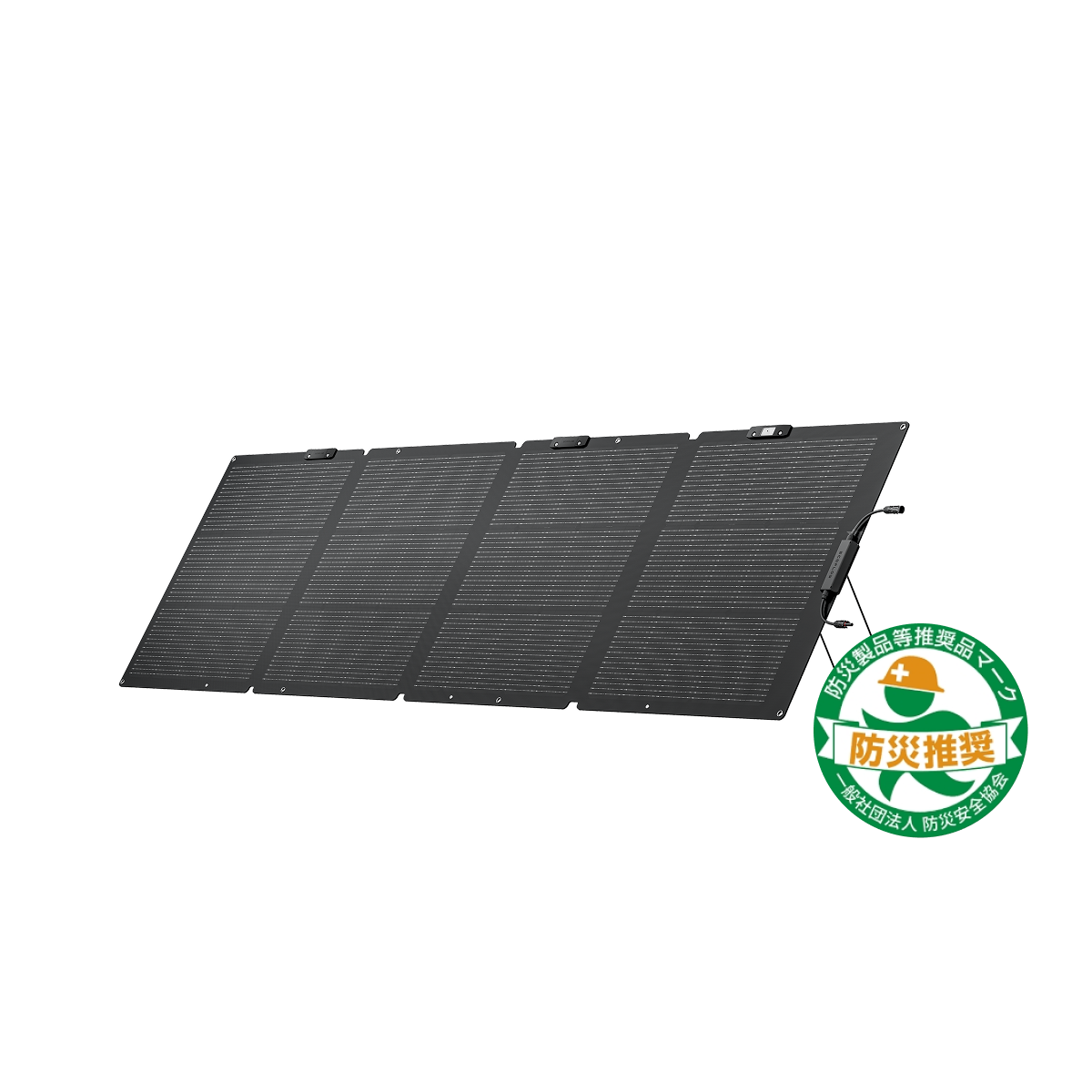 EcoFlow 220W片面ソーラーパネルGen2 – EcoFlow Japan EcoFlow 220W片面ソーラーパネルGen2 – EcoFlow Japan