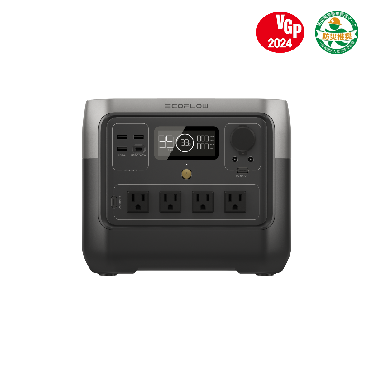 EcoFlow RIVER 2 Pro｜EcoFlow Japan