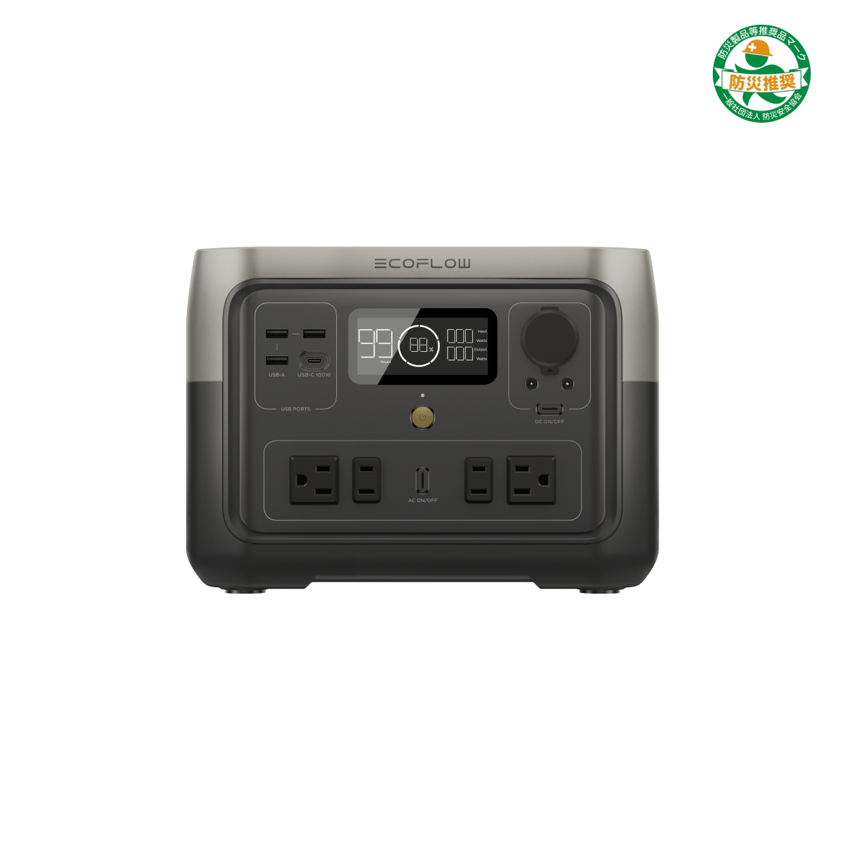 公式サイト】EcoFlow RIVER 2 Max｜エコフロー リバー2 マックス