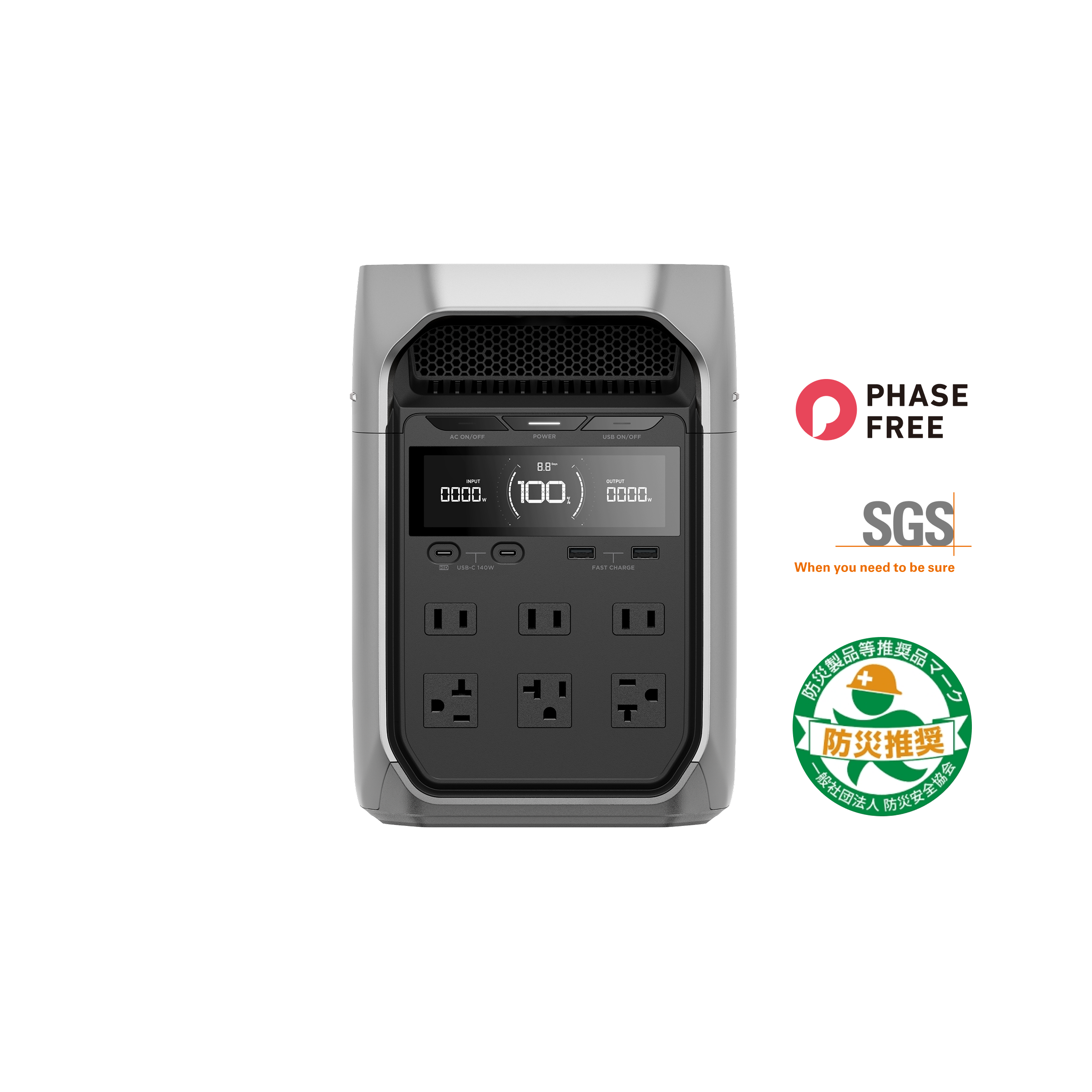 DELTA 3 Plus|デルタ 3 プラス | EcoFlow Japan DELTA 3 Plus|デルタ 3 プラス | EcoFlow Japan