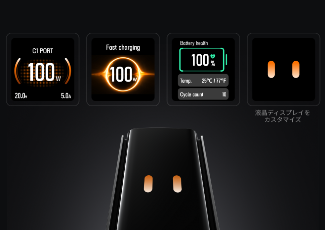 スマホアプリでスマートに制御 & モニタリング