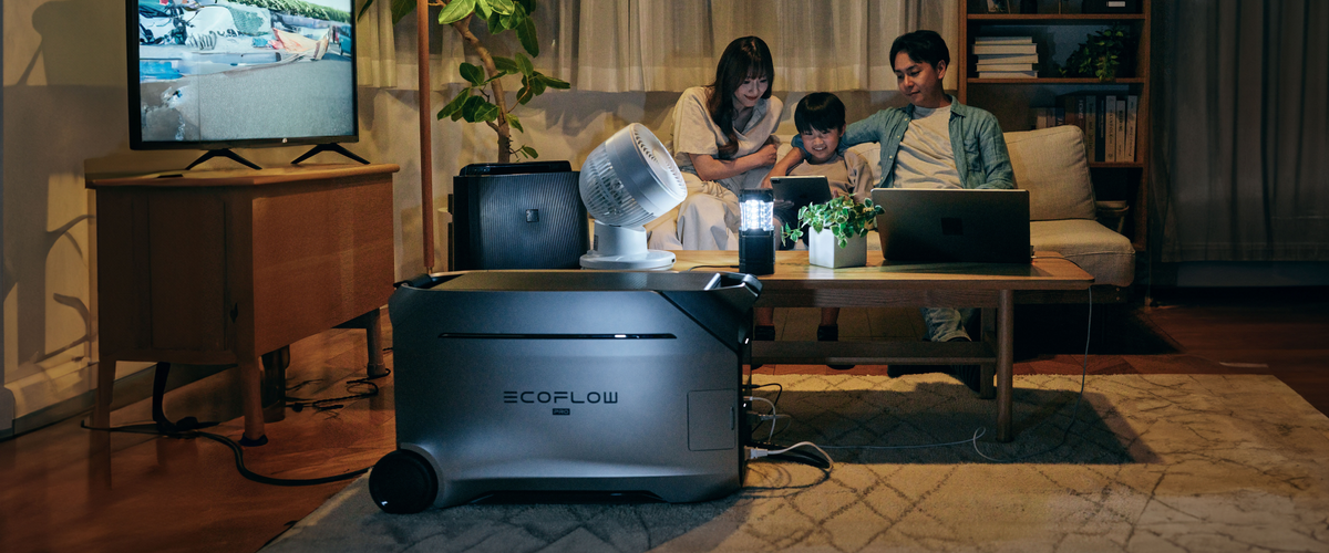 停電時の電力バックアップ
