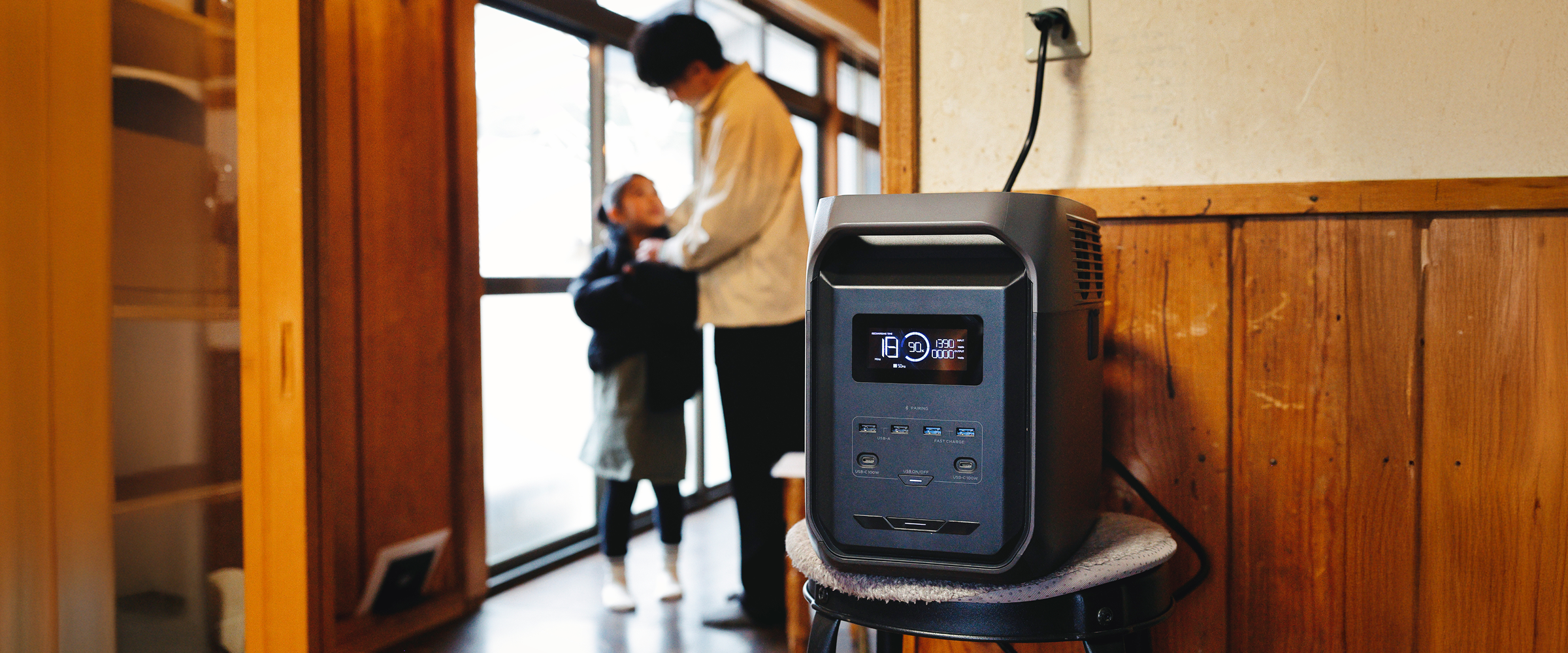 業界最速クラスの<span>急速充電!</span><br>充電忘れも心配なし