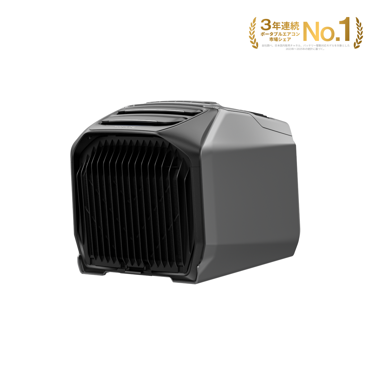 M*y様 セール!【公式認定整備済品】EcoFlow  3 ポータブル WAVE 3 ポータブルエアコン・ポータブルクーラー｜EcoFlow Japan