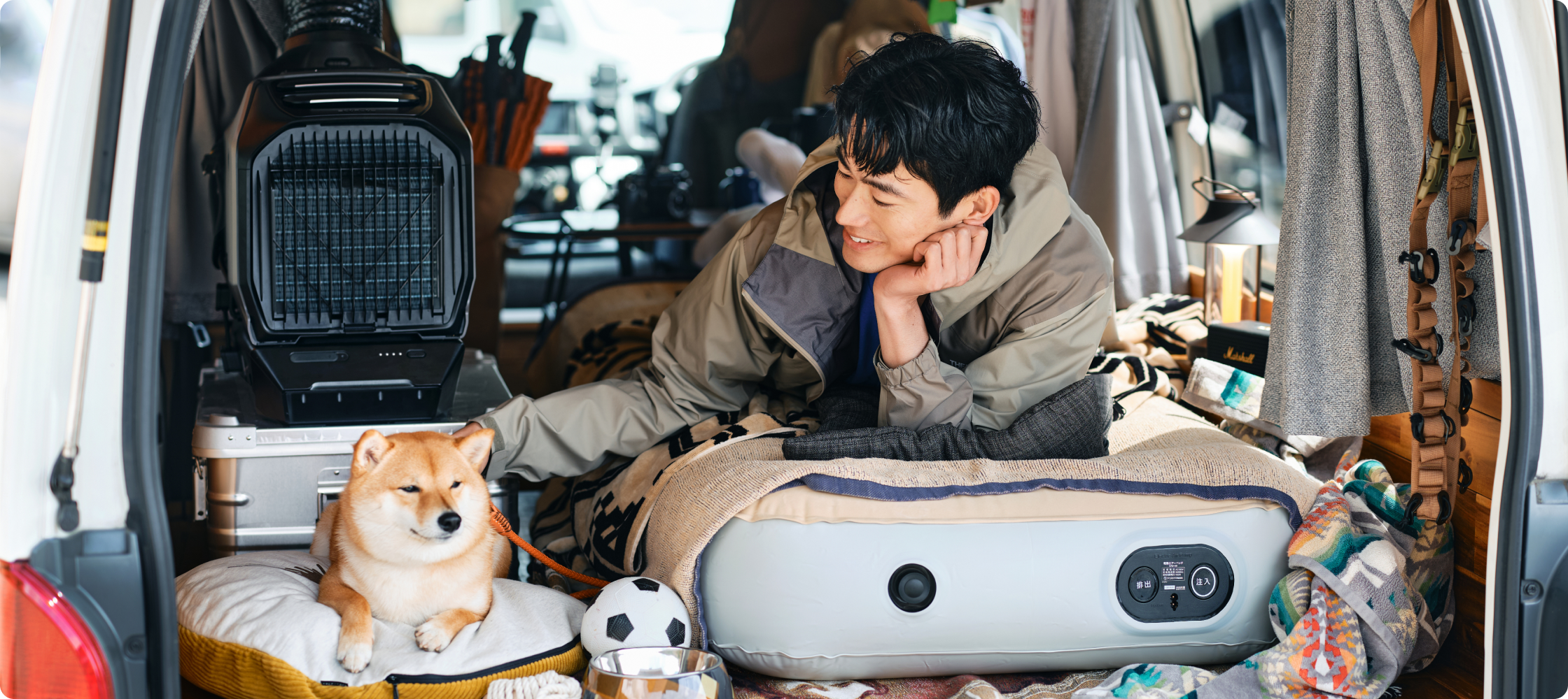 あらゆるアウトドアシーンを革新