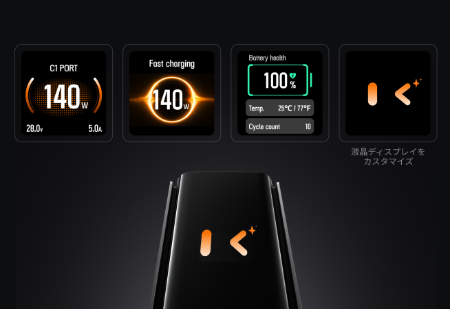スマホアプリでスマートに制御 & モニタリング