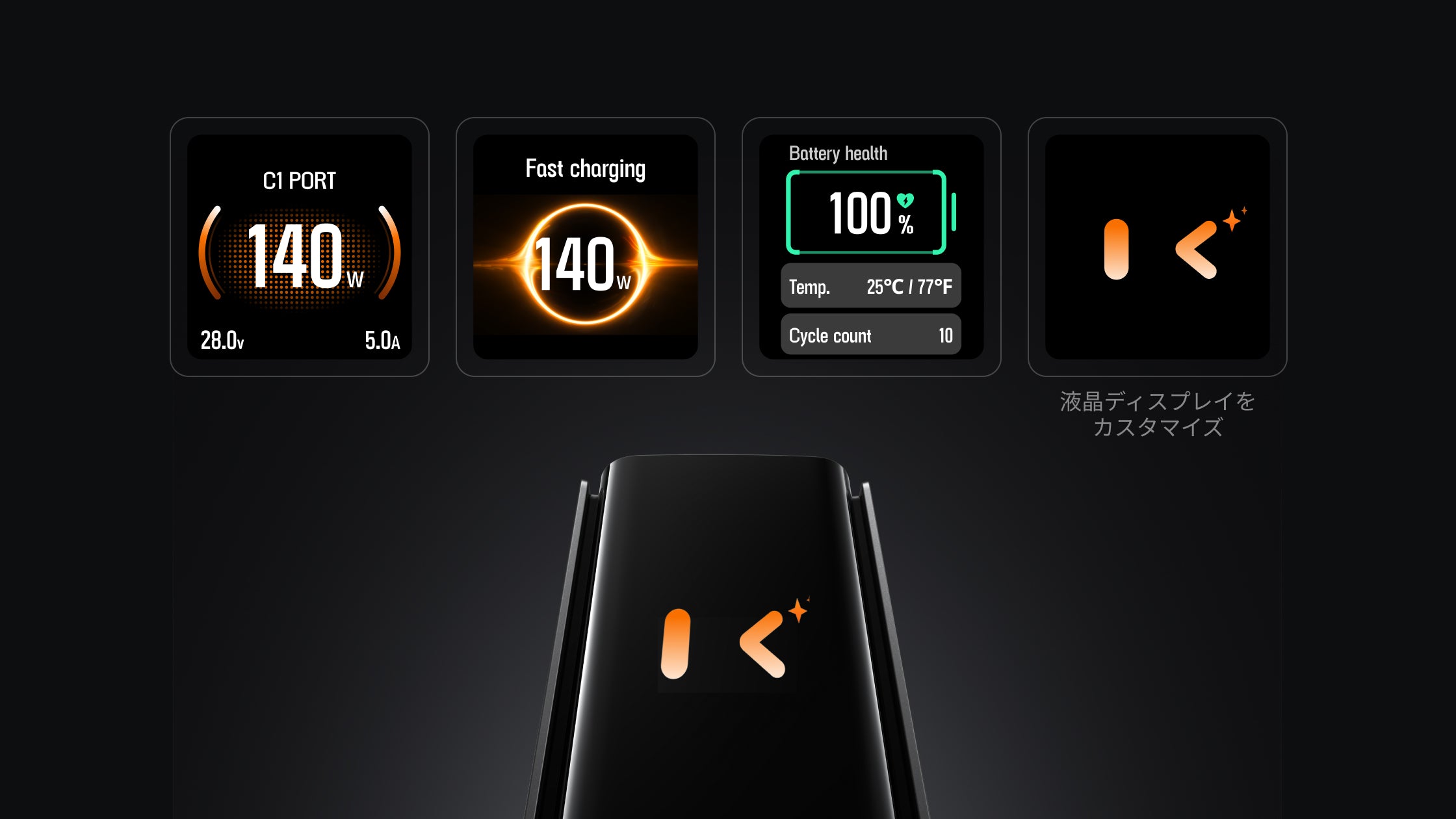 スマホアプリでスマートに制御 & モニタリング