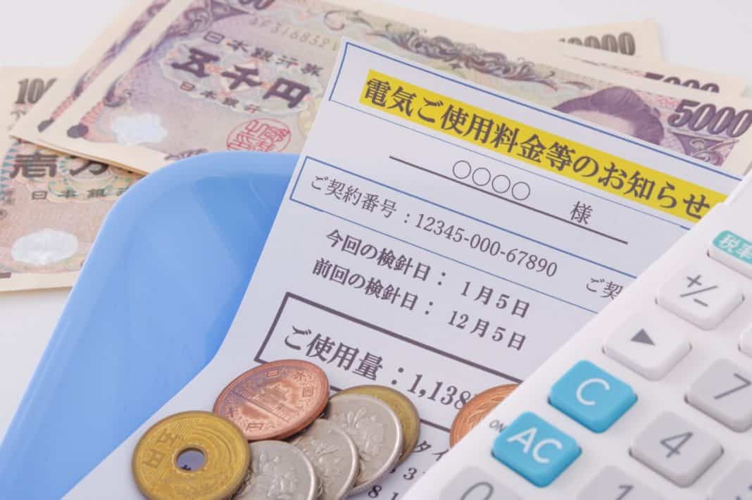 一人暮らしの電気代はいくら？電気使用量の平均や電気代が高い原因・節約術もご解説