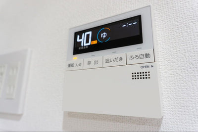 一人暮らしのガス代は平均いくら？高くなる主な原因と安くする節約方法も解説
