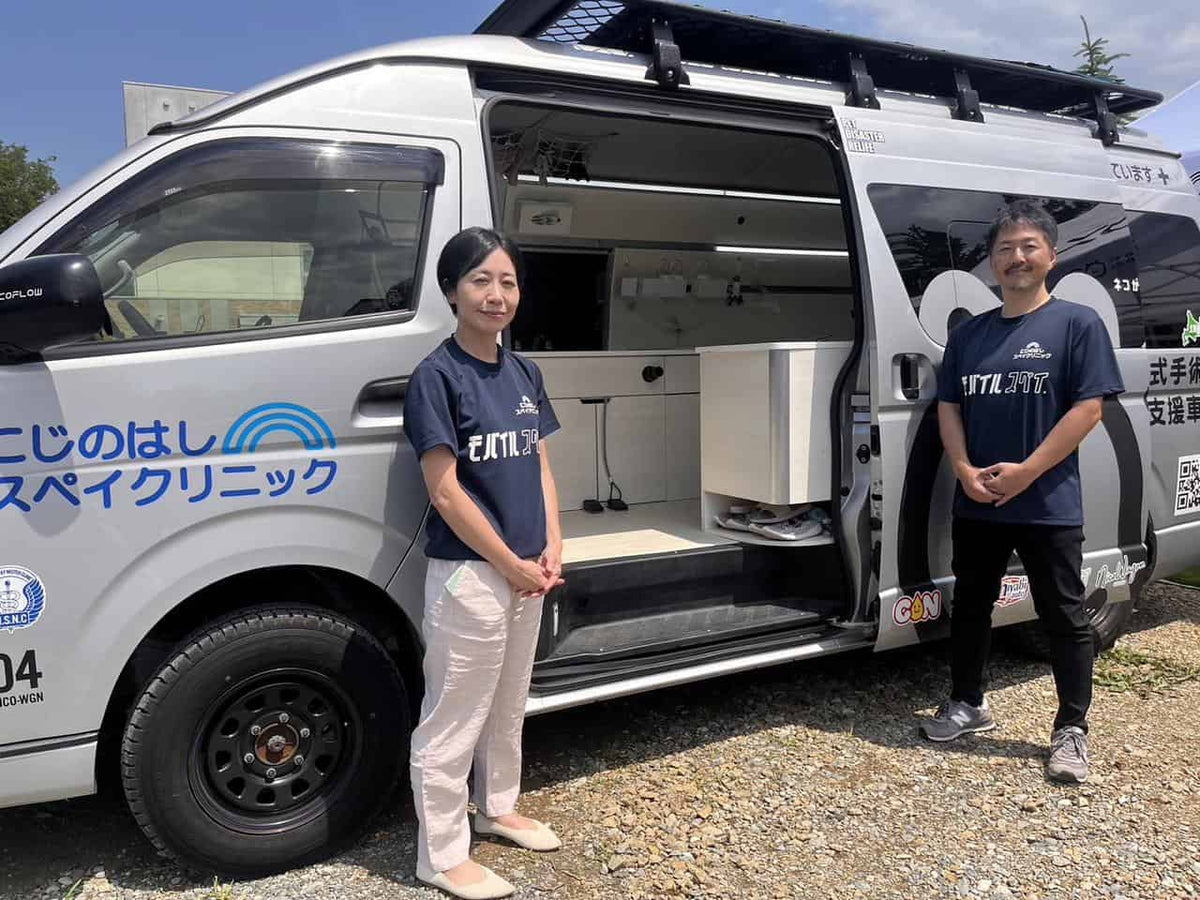 移動式手術室への安定した電力供給で、全国の獣医療を支える【導入事例：NICOX株式会社】