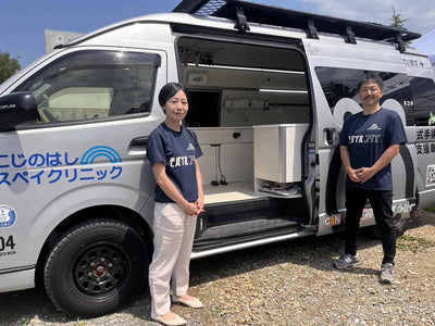 移動式手術室への安定した電力供給で、全国の獣医療を支える【導入事例：NICOX株式会社】