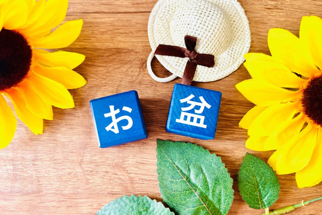 お盆に海に入ってはダメな理由を解説！釣りや虫捕りは殺生にあたるから良くない？