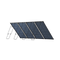 ギャラリービューアに画像をロードする, EcoFlow 125W 両面ソーラーパネル
