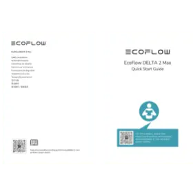 ユーザーマニュアルおよび保証書