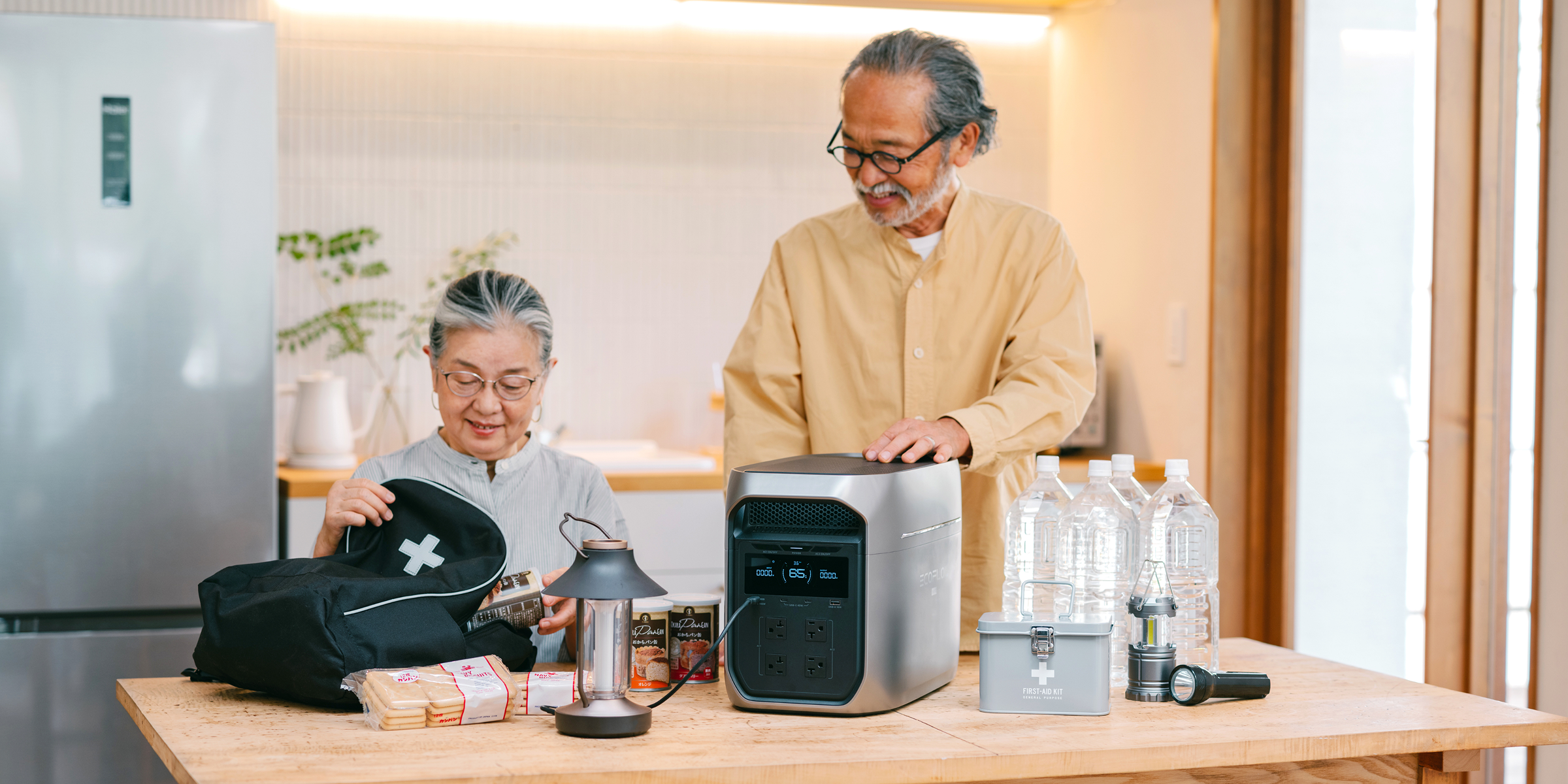 家庭での防災・非常用電源