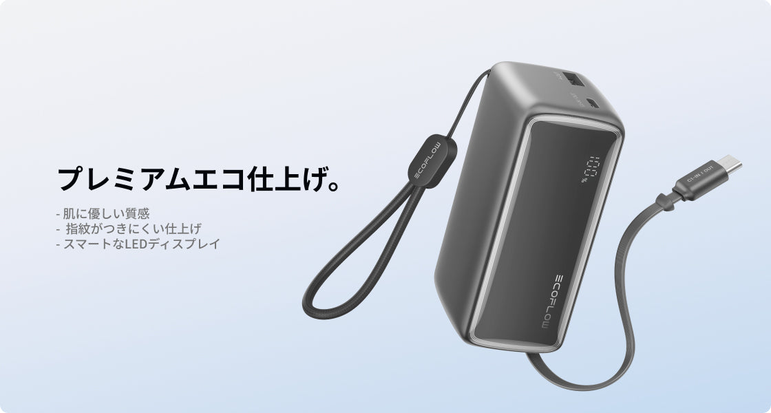 2026モデル WAVE 3