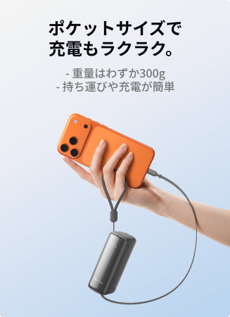 2026モデル WAVE 3