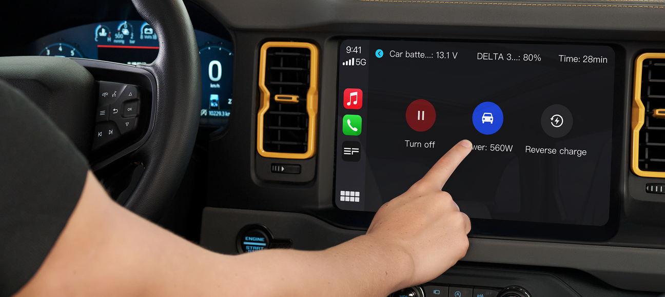 初のカーナビ対応でシンプル &amp; スマート制御