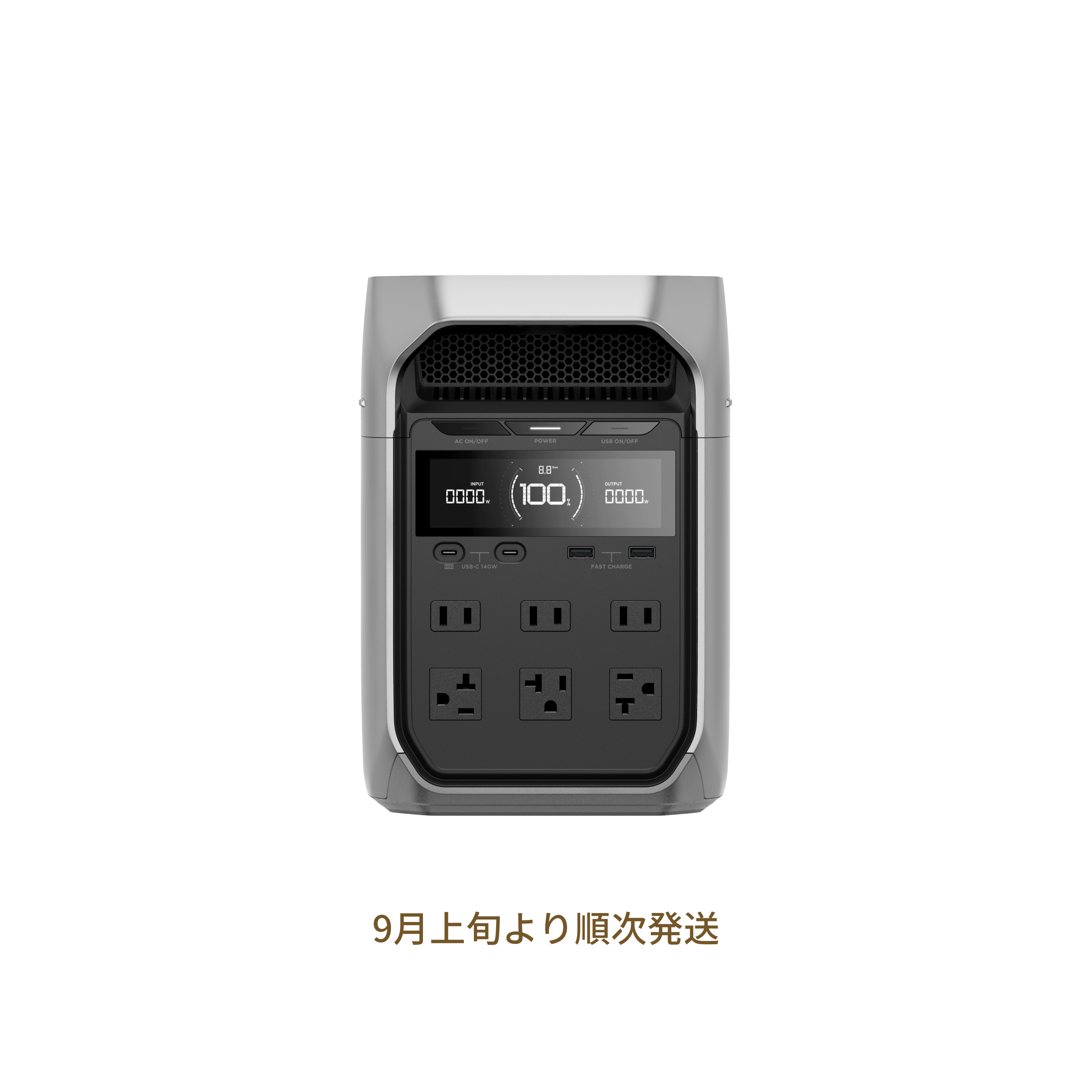 ECOFLOW エコフロー Wave2 専用バッテリー EcoFlow WAVE 2ポータブルエアコン専用バッテリーパック 1159Wh 大容量