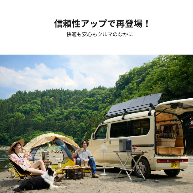 DELTA 2 Max S |デルタ 2 マックス エス