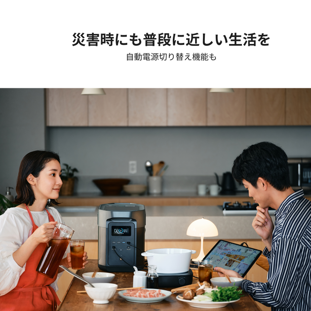 DELTA 2 Max |デルタ 2 マックス