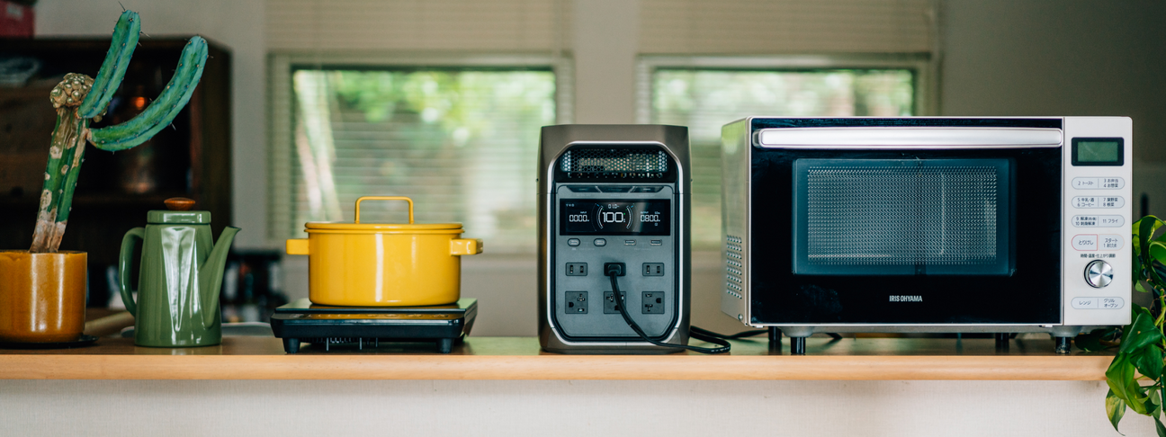 「防災用」に便利な小型・軽量設計