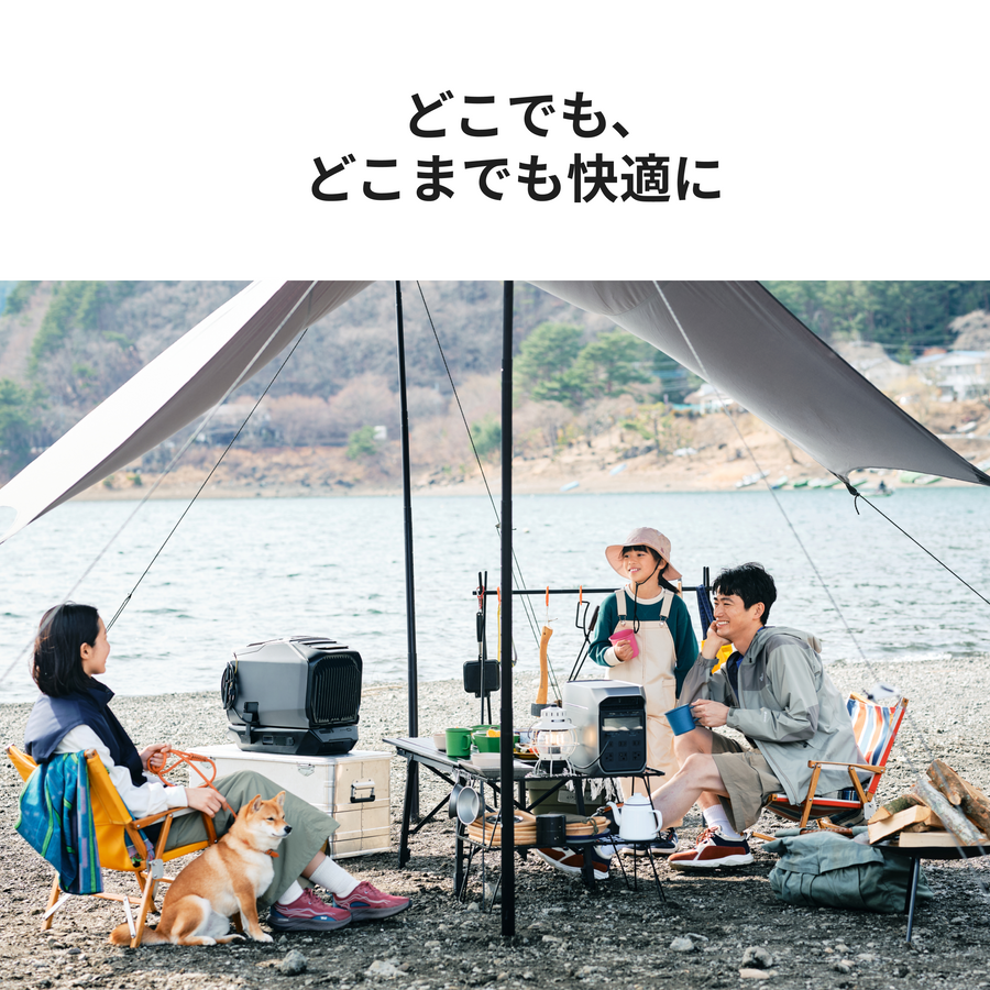 【15分で約8°C涼しく】WAVE 3 ポータブルエアコン