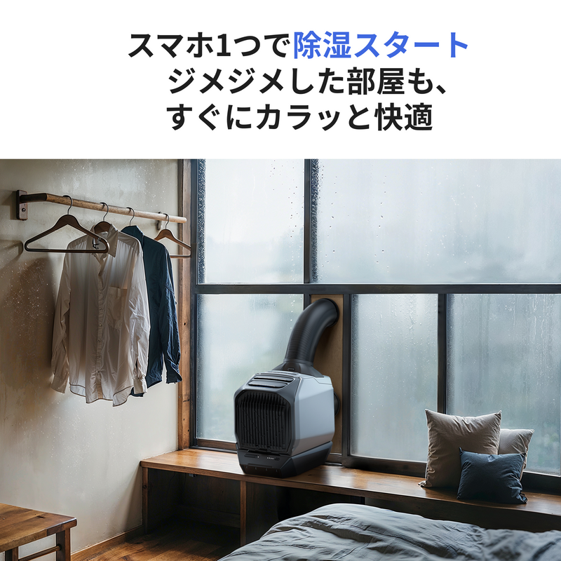 ギャラリービューアに画像をロードする, WAVE 3  ポータブルエアコン + WAVE 3 専用バッテリーパック
