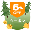 Trigger Email Subscription Popup Image