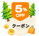 Trigger Email Subscription Popup Image
