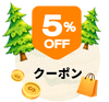 Trigger Email Subscription Popup Image