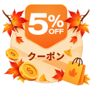 Trigger Email Subscription Popup Image