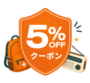 Trigger Email Subscription Popup Image