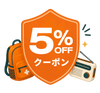 Trigger Email Subscription Popup Image