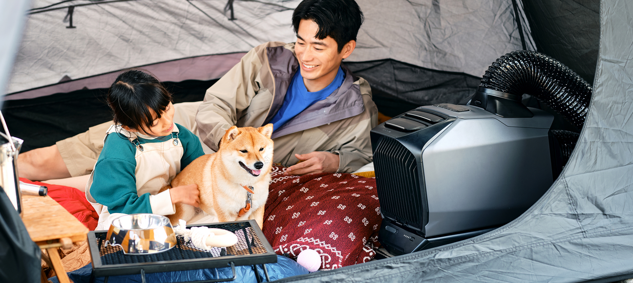 あらゆるアウトドアシーンを革新