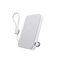 ギャラリービューアに画像をロードする, Qi2.2 25Wワイヤレス充電対応 EcoFlow RAPID Mag Power Bank（USB-Cケーブル内蔵，10,000mAh）
