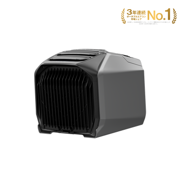 公式サイト】EcoFlow DELTA 2 Max |エコフロー デルタ 2 マックス 公式サイト】EcoFlow DELTA 2 Max |エコフロー デルタ 2 マックス