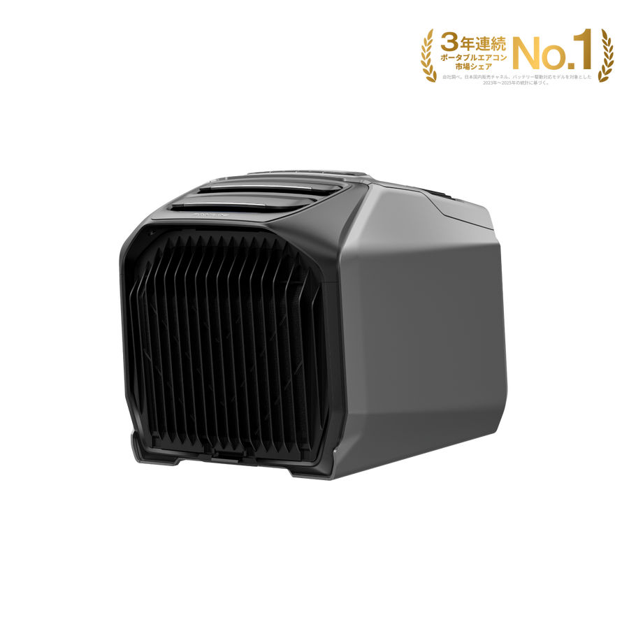 【15分で約8°C涼しく】WAVE 3 ポータブルエアコン