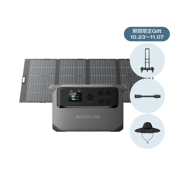 エコフロー ポータブル電源 DELTA 3000 Gen4