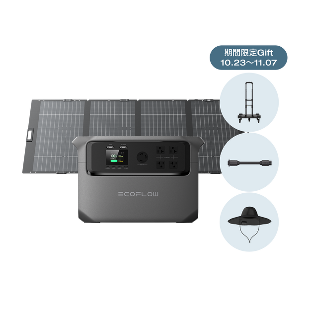 エコフロー ポータブル電源 DELTA 3800 Gen4