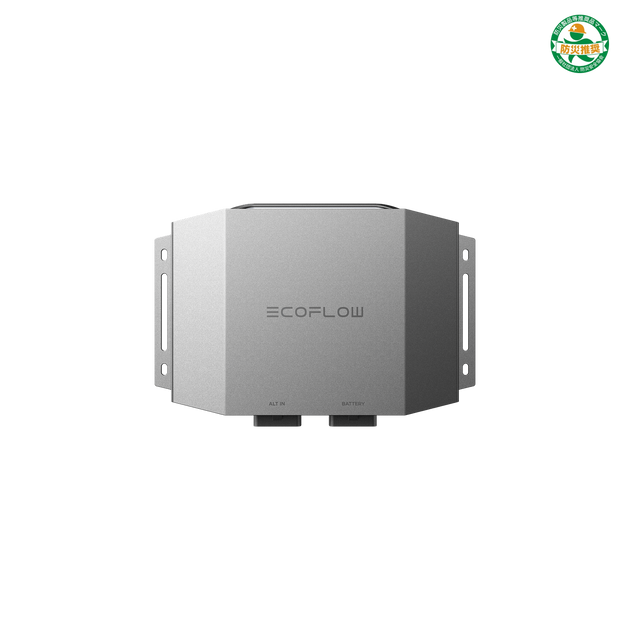 EcoFlow Alternator Charger 600