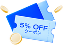 Trigger Email Subscription Popup Image