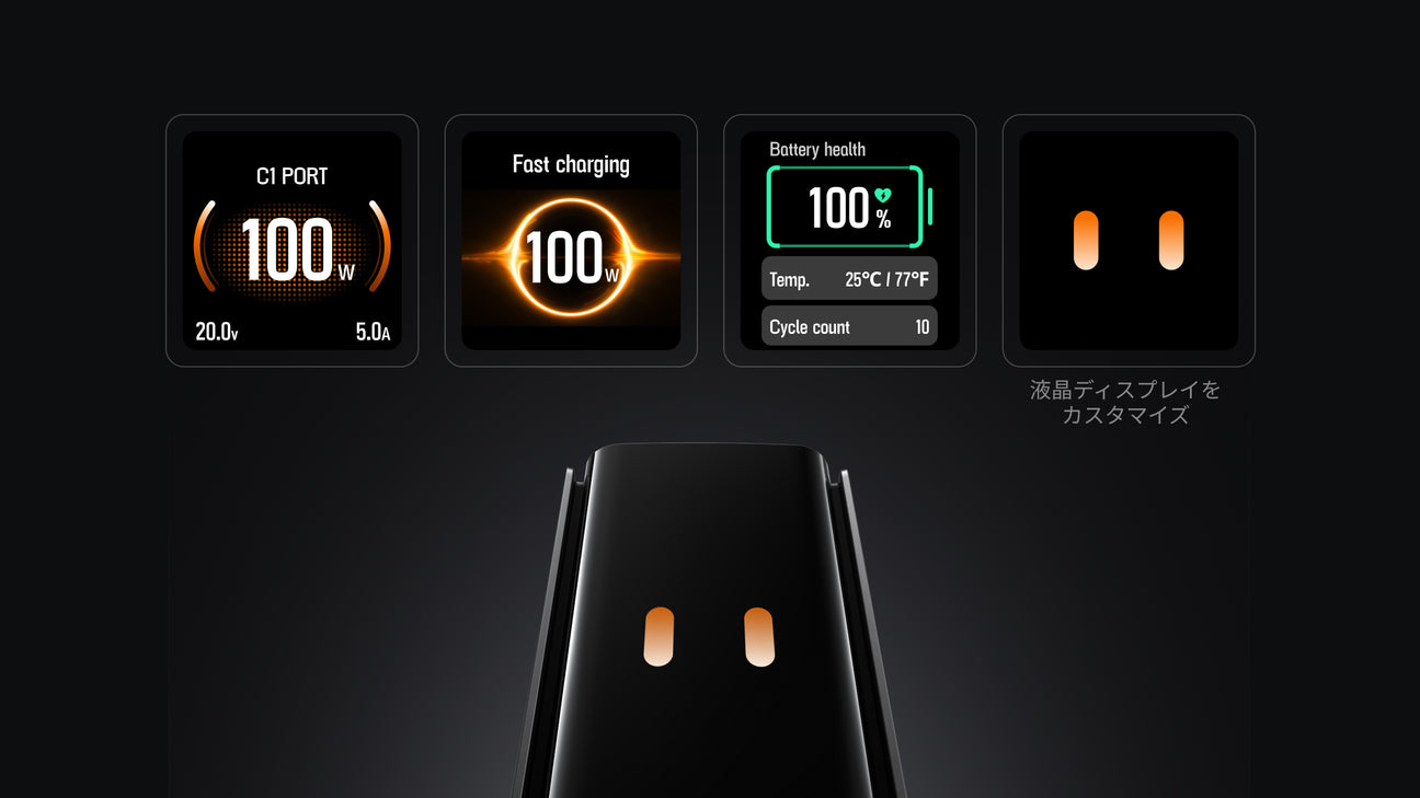スマホアプリでスマートに制御 &amp; モニタリング