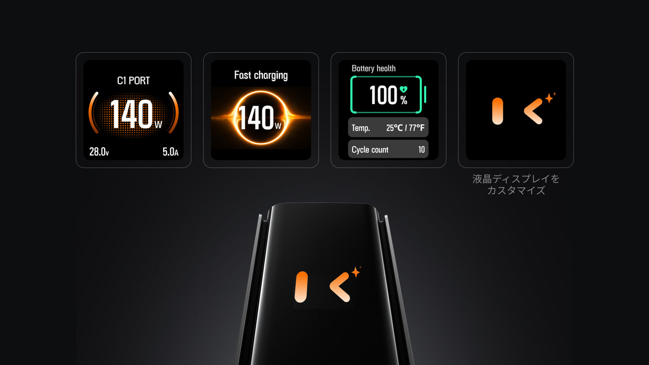 スマホアプリでスマートに制御 &amp; モニタリング