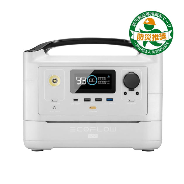 RIVER Max Plusリバーマックスプラス - EcoFlow Japan